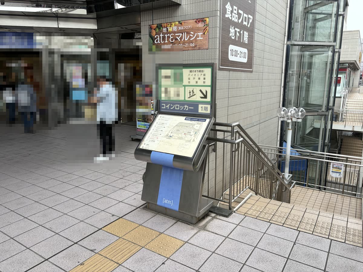 アトレ川越正面入口右側の外階段。サンクチュアリゴルフへ向かう時の目印