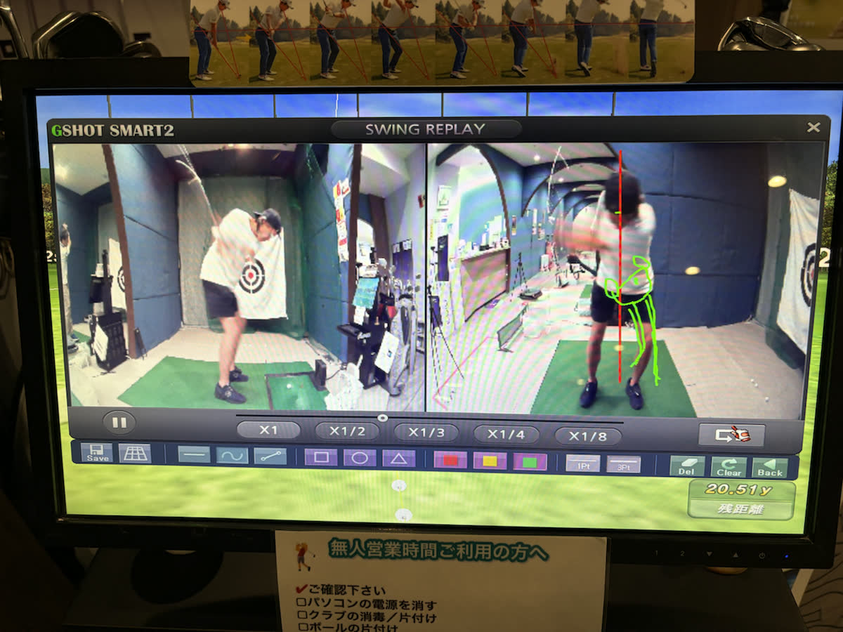 GSHOT SMART2のスイングリプレイ画面