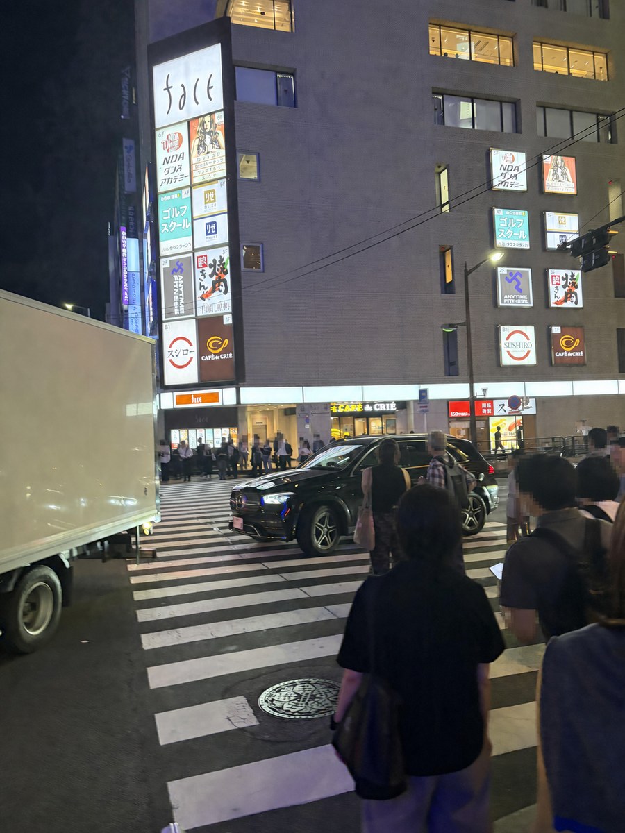 サンクチュアリゴルフ池袋駅前店が入るフェイス池袋の外観