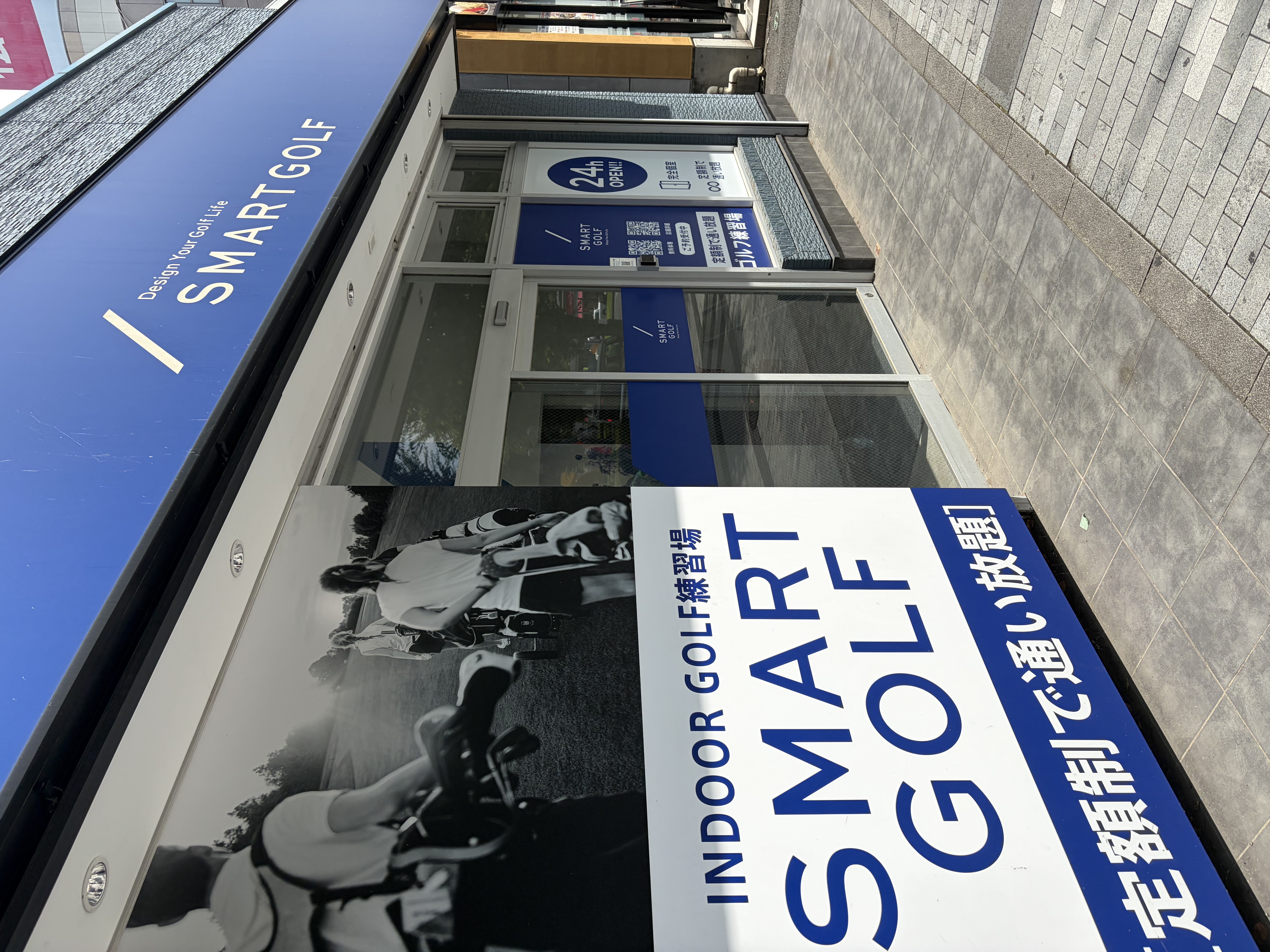 SMART GOLFふじみ野店の外観